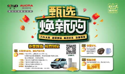 �ǹ������xƷ�ưĿ¬������x�������@ϲ