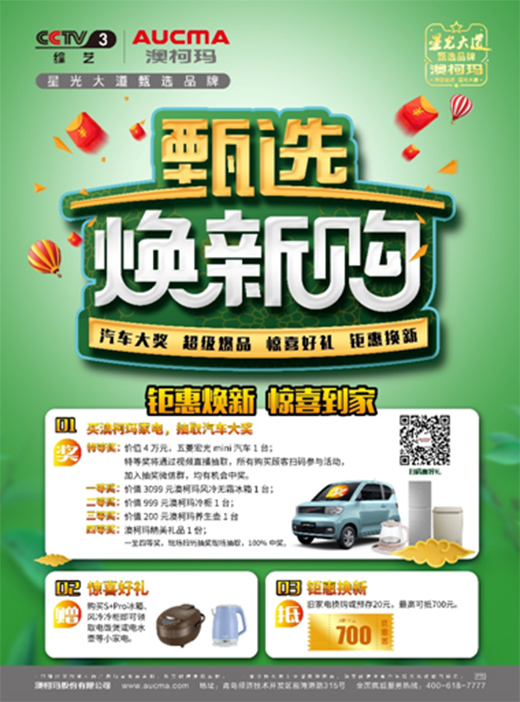 �ǹ������xƷ�ưĿ¬������x�������@ϲ