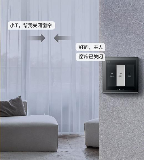 TCL 2021������Ʒ�l(f��)���� Mini�����_�P(gu��n)������i��(li��n)��ͨ����