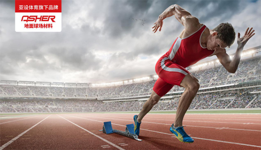 ASHER���O(sh��)�������(ch��ng)���� �����ܳ����w�B(t��i)