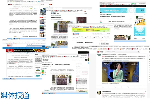 ȫ���T��鼰600+�������������i��ע�ϻ����x��!