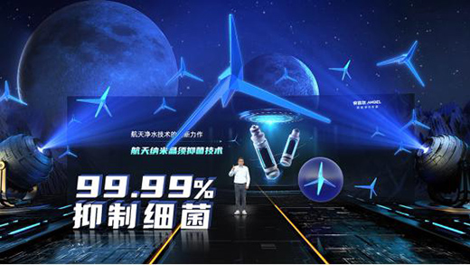 ����ӳ�?�ڿƼ��x��?�����������ˮ����ġ���˹����