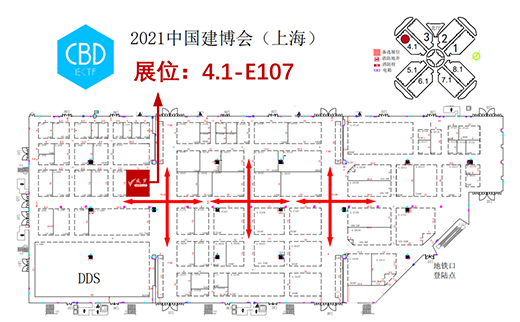 CBD2021 & Verylux | ����ˇ�g��ҕ�Xʢ�������㸰��!