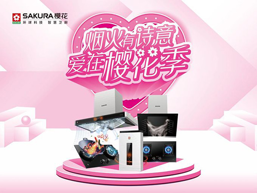 �鶨�ѻ��l(w��i)�Nح������Ԋ(sh��)�������ڙѻ������ػ݁��u!