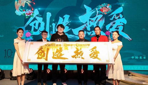 �A���c�����_(d��)�ɑ�(zh��n)�Ժ����������p�˴�������N�����g