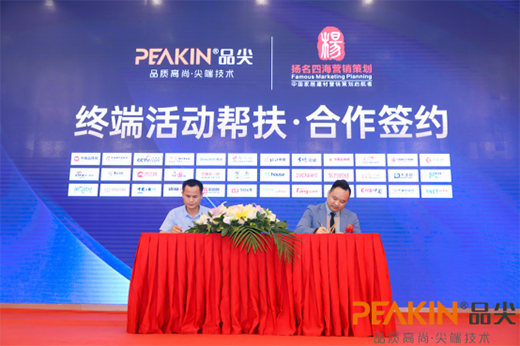 ����(chu��ng)���A ���Ʒ���(gu��)�H2021������(j��ng)�N��ؔ(c��i)�����(hu��)