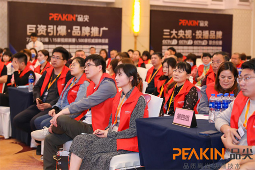 ����(chu��ng)���A ���Ʒ���(gu��)�H2021������(j��ng)�N��ؔ(c��i)�����(hu��)