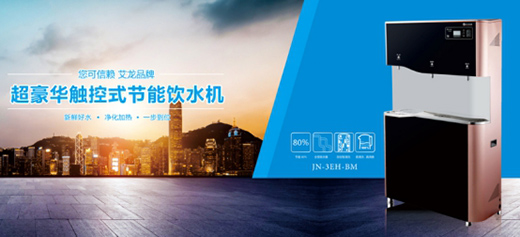 ���\������Ʒ�|�����������������o���ˮ