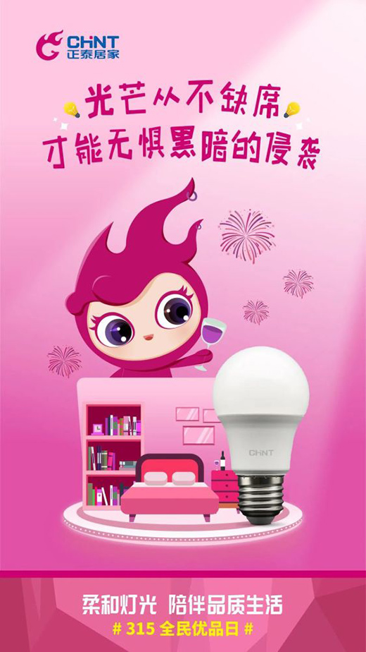 315�����|������������