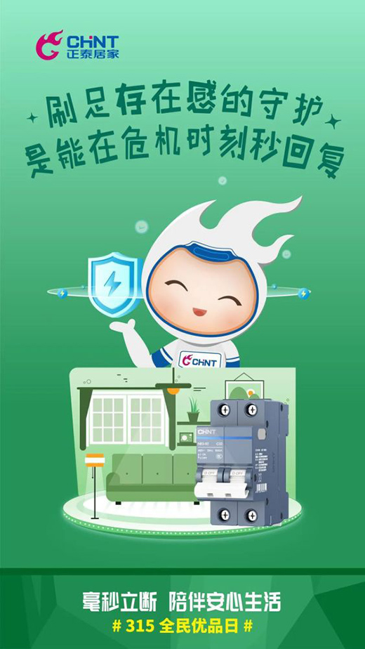 315�����|������������