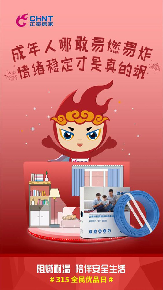 315�����|������������