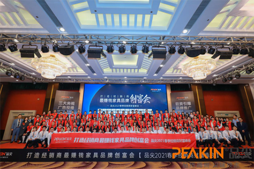 ��(j��ng)�N��ؔ�������Ʒ��Ҿ���Ʒ�l(f��)�� ���Zȫ��ҕ�����c