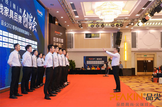 ��(j��ng)�N��ؔ�������Ʒ��Ҿ���Ʒ�l(f��)�� ���Zȫ��ҕ�����c