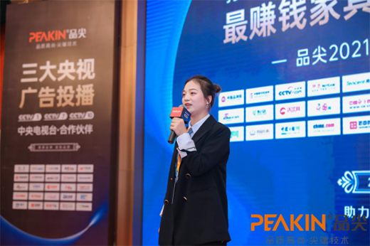 ��(j��ng)�N��ؔ�������Ʒ��Ҿ���Ʒ�l(f��)�� ���Zȫ��ҕ�����c