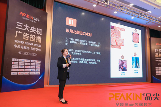 ��(j��ng)�N��ؔ�������Ʒ��Ҿ���Ʒ�l(f��)�� ���Zȫ��ҕ�����c