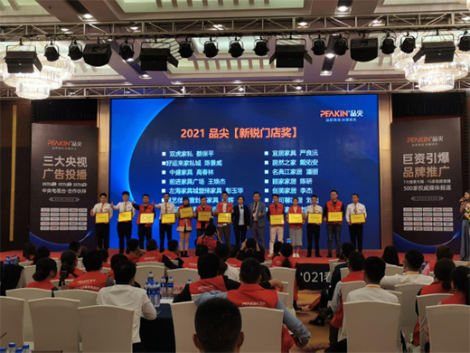 ��(j��ng)�N��ؔ�������Ʒ��Ҿ���Ʒ�l(f��)�� ���Zȫ��ҕ�����c