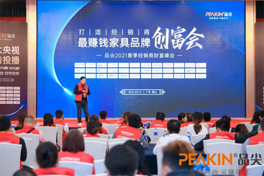 ��(j��ng)�N��ؔ�������Ʒ��Ҿ���Ʒ�l(f��)�� ���Zȫ��ҕ�����c