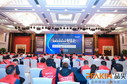 ��(j��ng)�N��ؔ�������Ʒ��Ҿ���Ʒ�l(f��)�� ���Zȫ��ҕ�����c