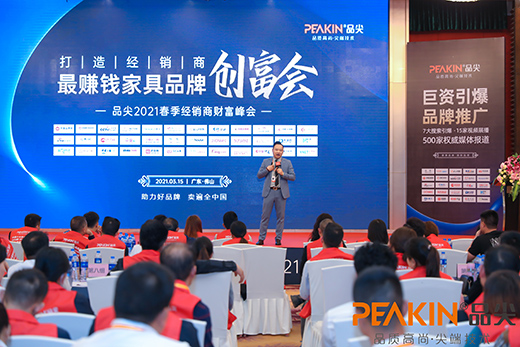 ��(j��ng)�N��ؔ�������Ʒ��Ҿ���Ʒ�l(f��)�� ���Zȫ��ҕ�����c