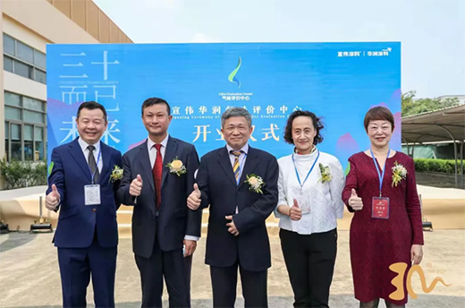 ȫ���׼���Ϳ���ИI(y��)�ׄ�(chu��ng)�������A��(r��n)��ζ�u(p��ng)�r(ji��)������ʽ�I(y��ng)�I(y��)