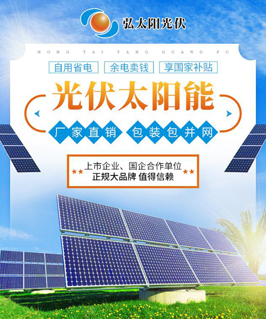 ��̫�(y��ng)̫�(y��ng)�ܣ�׌����l(f��)����M(j��n)�������ռ�