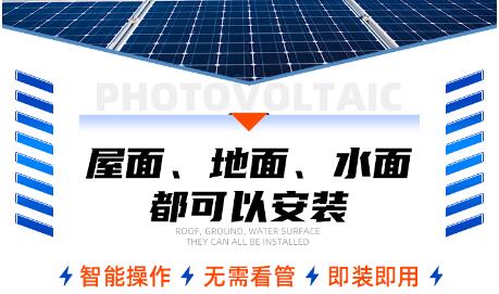 ��̫�(y��ng)̫�(y��ng)�ܣ�׌����l(f��)����M(j��n)�������ռ�