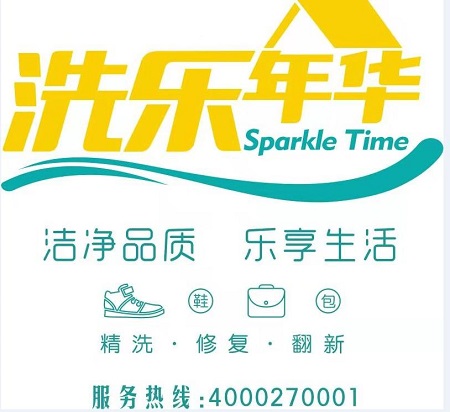 ���p���Ј�����һ�L(f��ng)�����߶�ϴ�o��ǧ�|�Ј�!