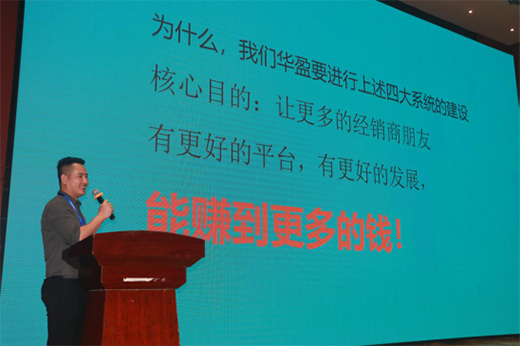 �Aӯ����2021G30���Ľ�(j��ng)�N�̴��x��ȡ�ÈA�M�ɹ�