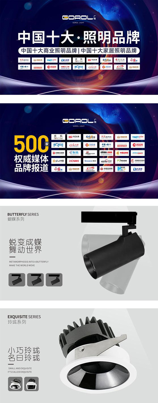 ��׌�⣬�S�����롱�V�J����Փ��������ҫĿ�`��!