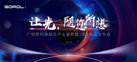 ��׌�����S�����롱�V�J����Փ��������ҫĿ�`��!