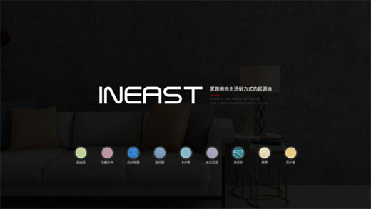 Ӣ��˹��ˇ�g(sh��)Ϳ�� �ɞ��ИI(y��)�Ъ���һ�õĘ�(bi��o)�U