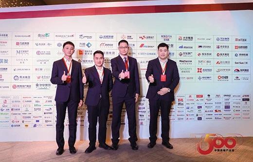 ���ƏN���B�m(x��)9��s�@���Ї����خa(ch��n)500�����x�N��Ʒ�ơ�