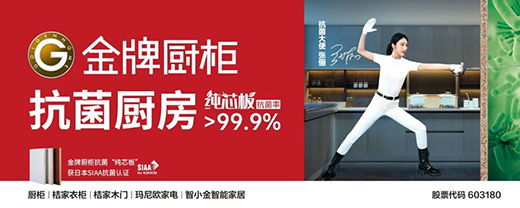 ���ƏN���B�m(x��)9��s�@���Ї����خa(ch��n)500�����x�N��Ʒ�ơ�