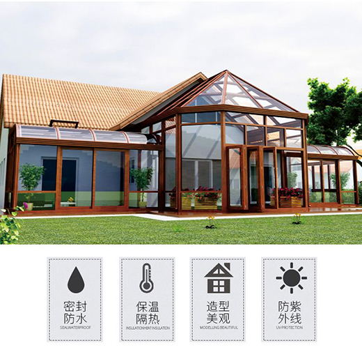 家里建一個(gè)陽光房，不出門踏青也能擁抱春日暖陽!