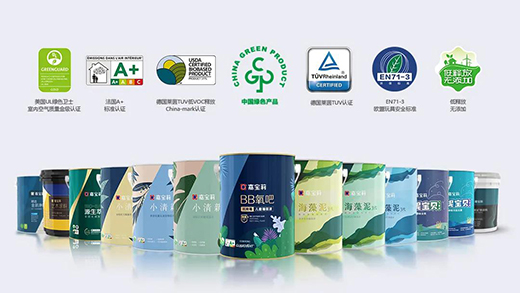 �Ό�������85��a(ch��n)Ʒ�@CECͿ���ИI(y��)�����Ї��Gɫ�a(ch��n)Ʒ�J�C