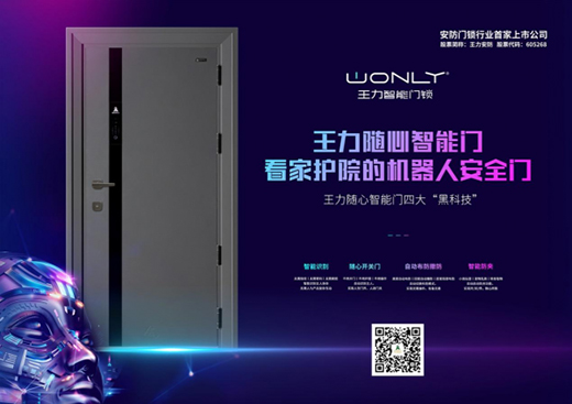 ��������(605268)�������������� ���I(l��ng)�����T�i�I(y��)����