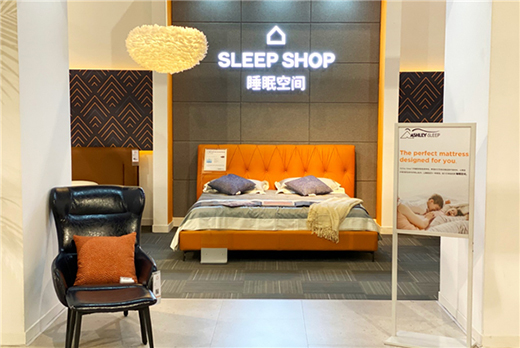 AshleyȫƷҾ� ����һվʽ�Ҿ��������w�(y��n)