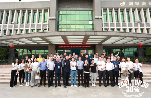 ����T�I(y��)�s�@��2021�Ї�ľ�T�ИI(y��)�a(ch��n)Ʒ�|(zh��)�����ۺ����(w��)�p���Zλ��