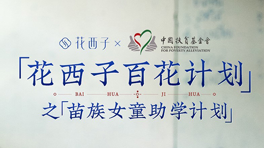 ������(li��n)���Ї���ؚ������_չ������Ůͯ���W�Ŀ��