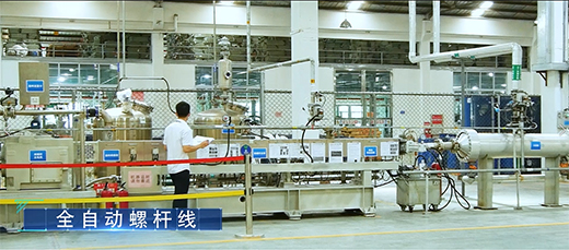 �V���T��Ļ��չ|���͹��z����(sh��)�������衱