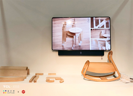 TCL��XESS���M�Ҳ��� ���Ҳ�������W(xu��)