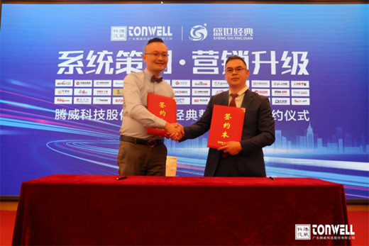 ������� 2021�v����͑�ؔ(c��i)�����(hu��)���ʾ`��