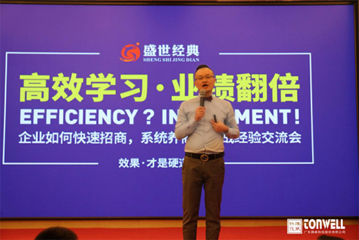 ������� 2021�v����͑�ؔ(c��i)�����(hu��)���ʾ`��