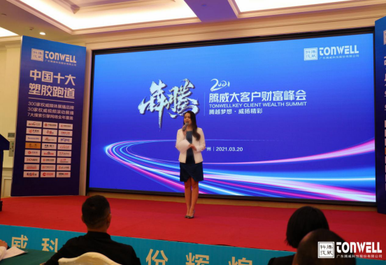 ��͑��x�ܣ��������s�ᳱ!�v���Ƽ��������b