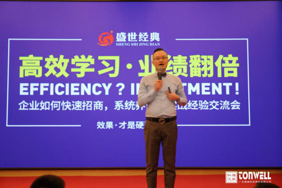 ��͑��x�ܣ��������s�ᳱ!�v���Ƽ��������b