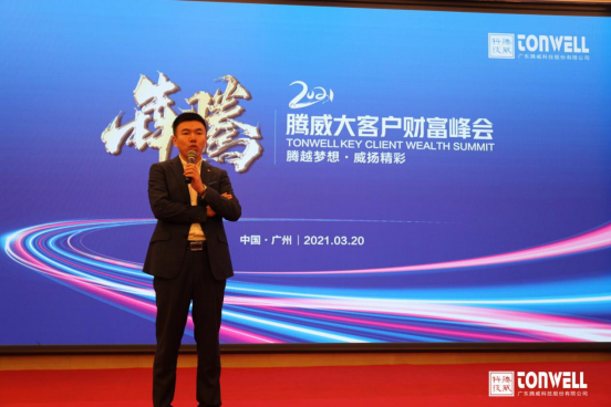 ��͑��x�����������s�ᳱ!�v���Ƽ��������b