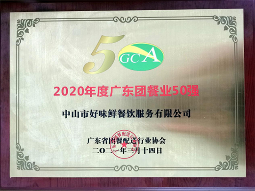 �ИI(y��)��Ŀ ��ζ�r���Fһ�e����7헴�