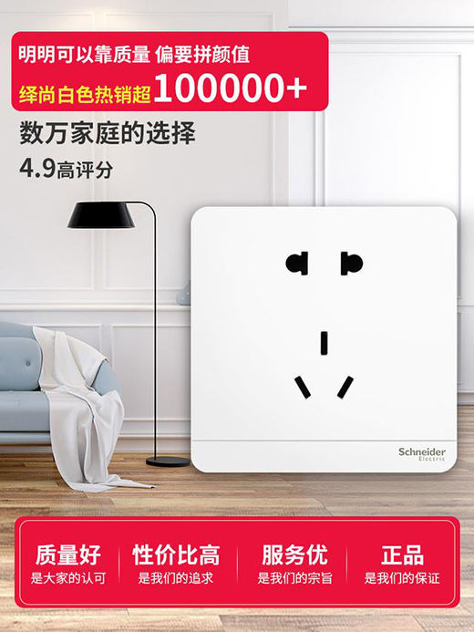 ʩ�͵��_�P(gu��n)������壬�Ҿ��b�޵ĺ��x��