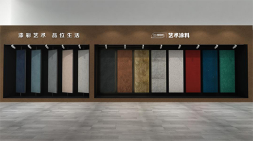 3��24��-26�� ���Ø���������һ��ˇ�g֮��