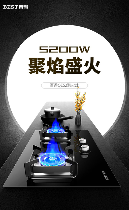 �ٵ�QE52�p��ȼ?x��)������������Nˇ�����Ǒ�(zh��n)��